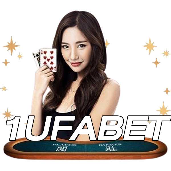 1UFABET